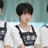 Tả Kỳ Hàm ( em)