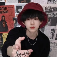 Trần Dịch Hằng ( hắn)