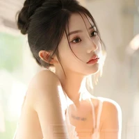 Diệp Tuyết Nhi