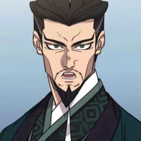 Đường Quân Nhạc