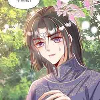 Đoạn Hoành Đao 