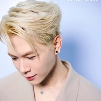 Bùi Anh Tú_Atus
