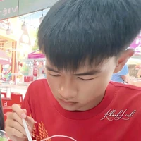 Lê Trung Thật