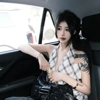 Tô Nhã Nghi