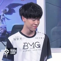 Yan Yan