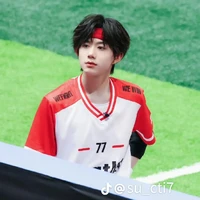 Trần Dịch Hằng (em)