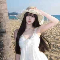 Mai Ngọc Viên