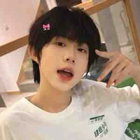 Trần Dịch Hằng_em