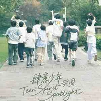 All top (-trừ ai thì trừ)