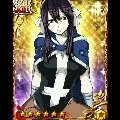 Ultear