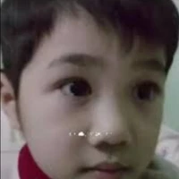 Duy nhỏ