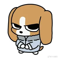 lé biên nổi loạn