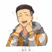 Kanuma Minoru 