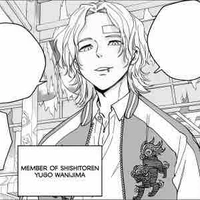 Wanijama Yugo