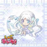 Lyly