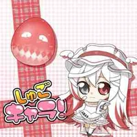 Saki 
