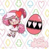 Ran 