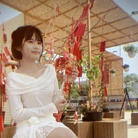 Trang