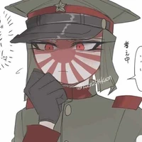 Japan Empire