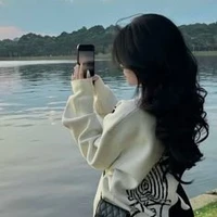 Ngọc Nhi