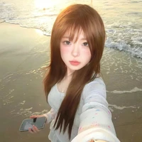 Lục An Thy