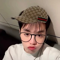 Đặng Thành An (chip)