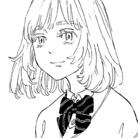 Inui Akane