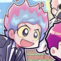 hiha des