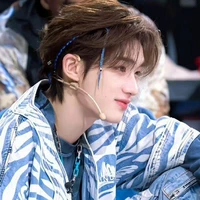 Đinh Trình Hâm