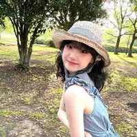 Chu San