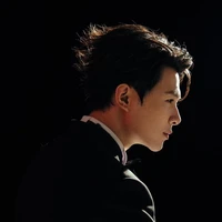 Bùi Anh Tú -ATUS