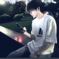 Tần Hạo Nhiên