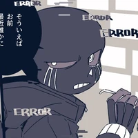 Error