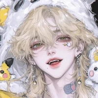 lục lâm thần (anpha)