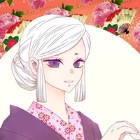 Ubuyashiki Amane