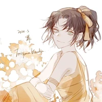 Toyama Kazuha