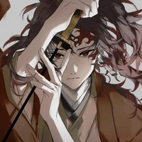 Tsugikuni Yoriichi
