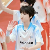 Nhiếp Vĩ Thần