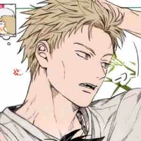 Hiiragi Touma
