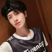 Chu Chí Hâm