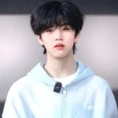 Trương Hàm Thụy