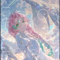 Mitsuri