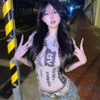Lâm Vĩ Vy Oanh