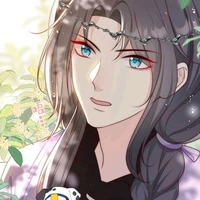 Tần Hoài 