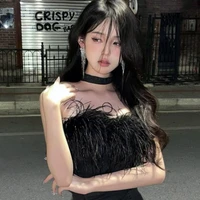 Tô Nhược Giao