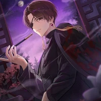 suo