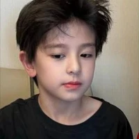 Hoàng Khánh An ( lúc nhỏ)