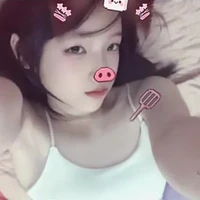 Chứm