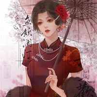 Kỳ Nhược Uyển