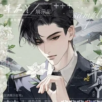 Trương Vĩ_hắn